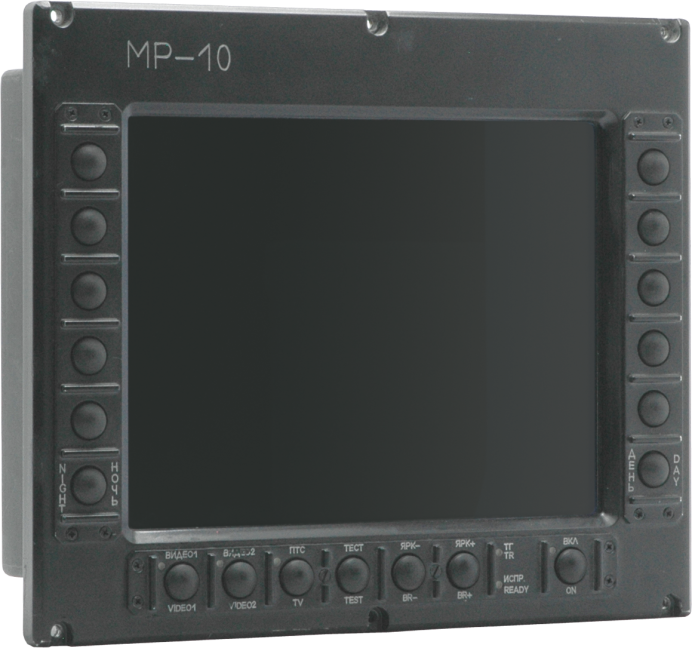 МР-10