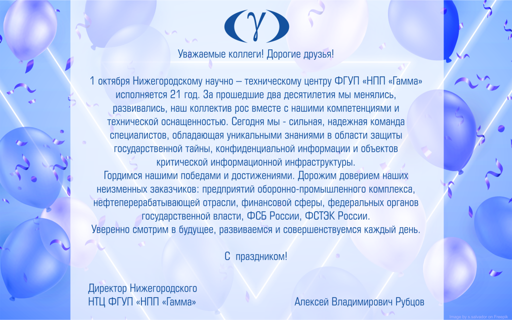 НН.png